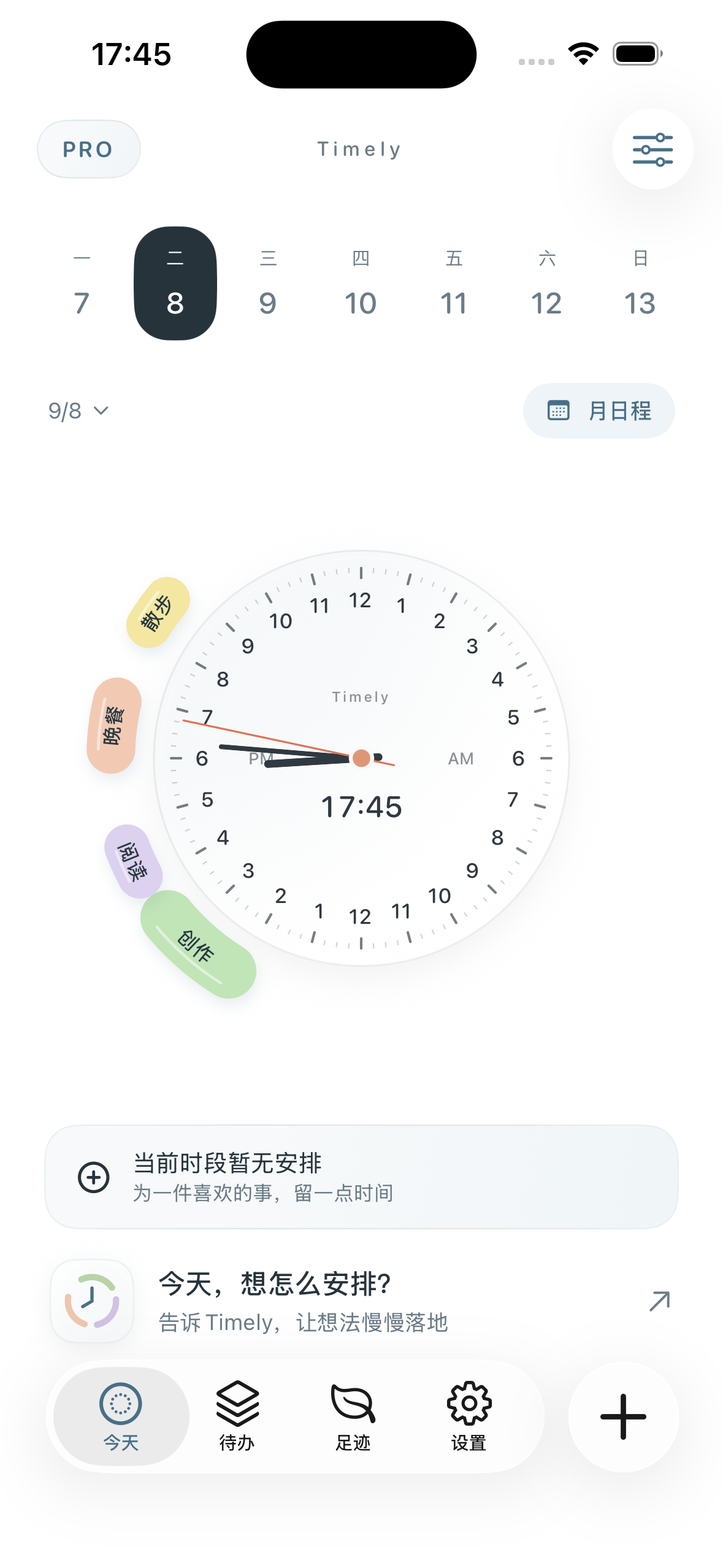 Timely schedule view on iPhone: colorful activities arranged around a clock
